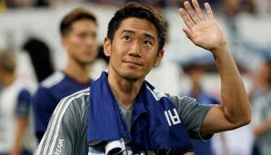 SHINJI KAGAWA: Der Japaner hat einen neuen Klub gefunden: VV St. Truiden aus Belgien hat die Verpflichtung des 32 Jahre alten Spielmachers verkündet.