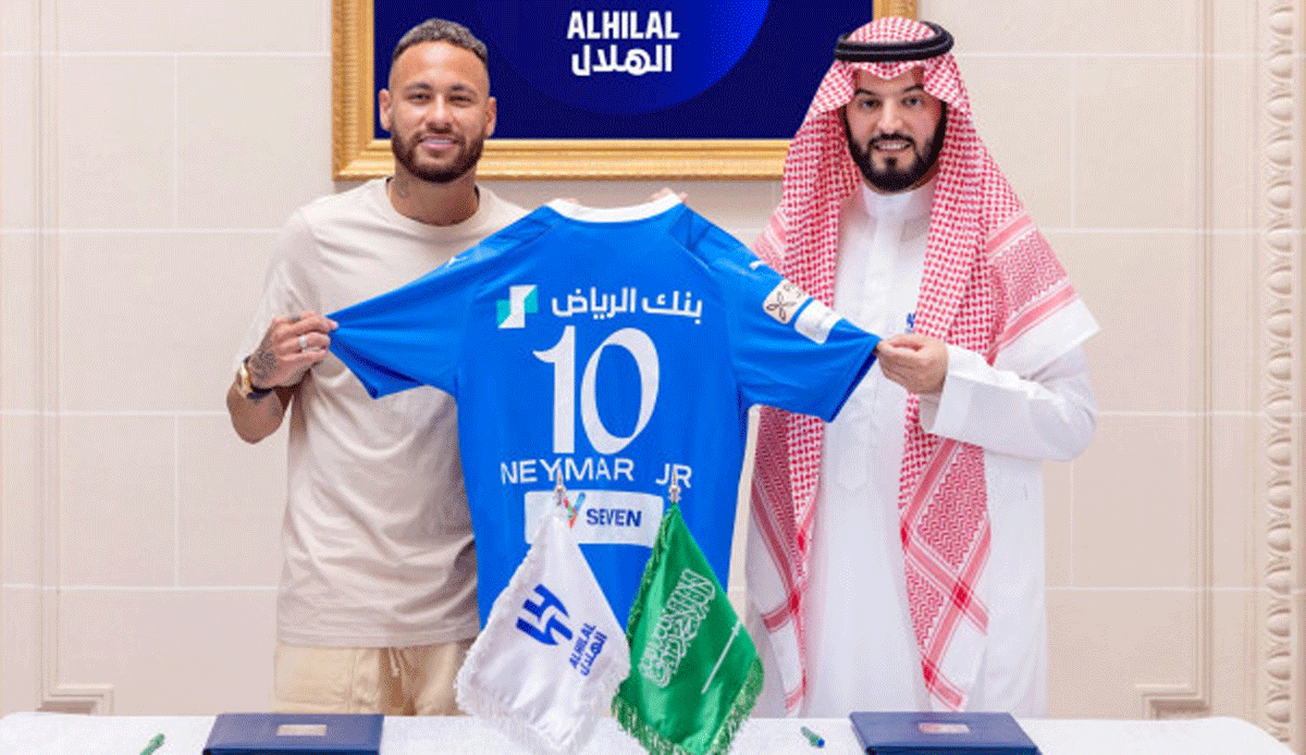 Al-Hilal