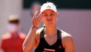 Angelique Kerber hat bei den French Open verloren.